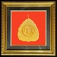 Khung tranh lá bồ đề mạ vàng 24K Symbol (K-04)