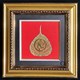Khung tranh lá bồ đề Khung tranh lá bồ đề mạ vàng 24K Symbol (K-04) chữ phẳng 2D (K-2D-03)