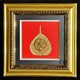 Khung tranh lá bồ đề Khung tranh lá bồ đề mạ vàng 24K Symbol (K-04) chữ phẳng 2D (K-2D-03)