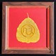 Khung tranh lá bồ đề mạ vàng 24K Symbol (K-04)