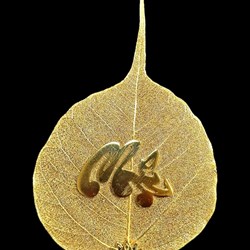 Lá bồ đề mạ vàng 24K (Chữ Mẹ)