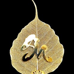 Lá bồ đề mạ vàng 24K (Chữ Gia)