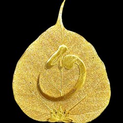 Lá bồ đề mạ vàng 24K (Chữ An)