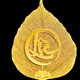 Lá bồ đề mạ vàng 24K (Chữ Lộc)